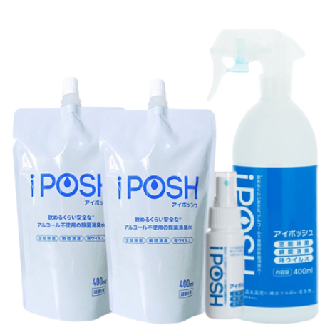 iPOSH 消毒除菌除臭噴霧 400ml×1+補充包400ml×2+攜帶噴瓶50ml×1組合