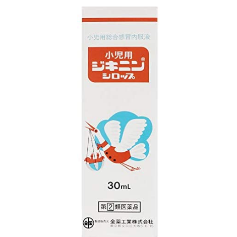 全藥工業 兒童dikinin感冒糖漿　30mL