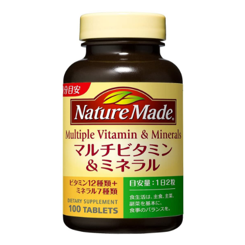 大塚製薬 Nature Made 萊萃美 綜合維他命+礦物質 (100粒/200粒)瓶
