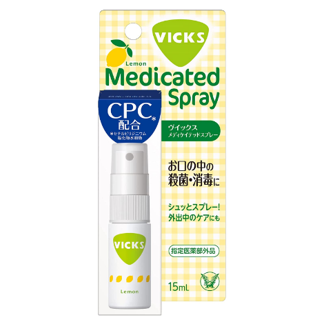 大正製藥 Vicks 藥用口腔消毒殺菌噴劑 檸檬味(指定醫藥部外品) 15ml