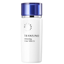 將圖片載入圖庫檢視器 第一三共 TRANSINO 藥用美白淨化乳液EX 100ml
