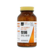 將圖片載入圖庫檢視器 matsukiyo  MKM 整腸乳酸菌 560錠
