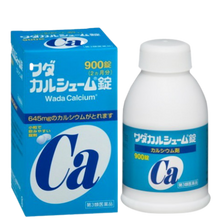 將圖片載入圖庫檢視器 Wada Calcium錠
