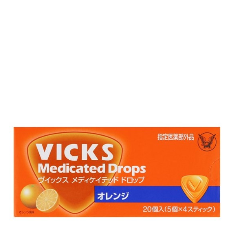 大正製藥  VICKS 喉糖 舒緩咽喉腫痛 口腔除臭殺菌 (橘子口味) 20顆
