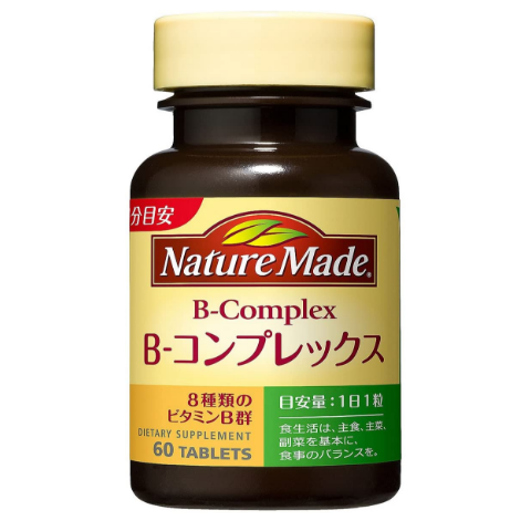 大塚製薬 Nature Made 萊萃美 B群 (60粒/瓶)