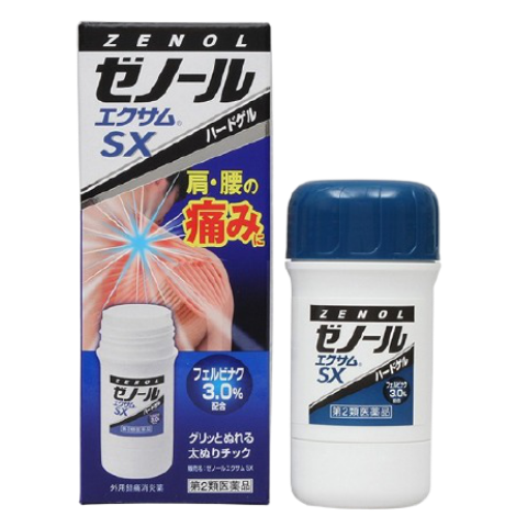 ZENOL 痠痛藥膏 SX 43g