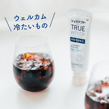 將圖片載入圖庫檢視器 舒酸定 Sensodyne True White [GSK] 抗敏美白牙膏 80g
