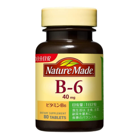 大塚製薬 Nature Made 萊萃美 B-6 (80粒/瓶)