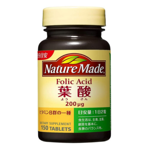 大塚製薬 Nature Made 萊萃美 葉酸 (150粒/瓶)