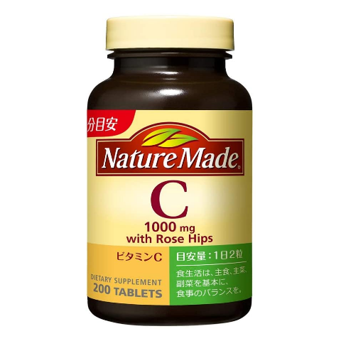 大塚製薬 Nature Made 萊萃美 維他命C   (200粒/瓶)