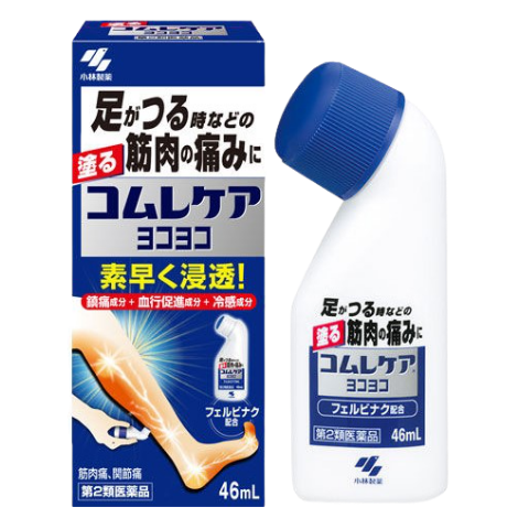 Comurecare 痠痛液46ml