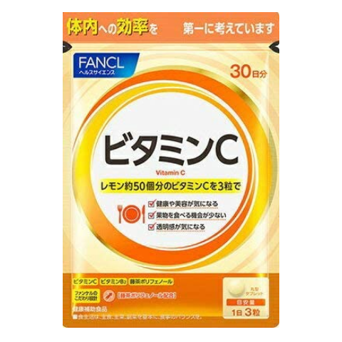 FANCL 芳珂 維生素C膠囊 30日分 90粒