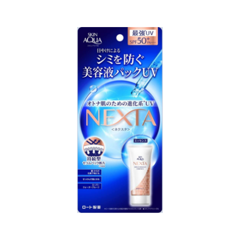 樂敦製藥 SKIN AQUA NEXTA Shield Serum UV  SPF50+PA++++保溼防曬乳液70g(滋潤型)
