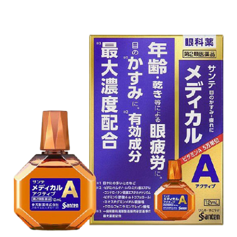 参天製薬 Sante Medical Ａ 眼藥水 12ml