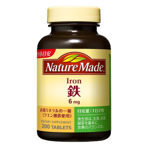 大塚製薬 Nature Made 萊萃美 鐵劑Iron (200粒/400粒)瓶