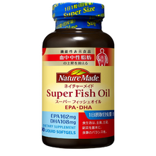 將圖片載入圖庫檢視器 大塚製薬 Nature Made 萊萃美 超級魚油 (EPA/DHA) (90粒/250粒)瓶
