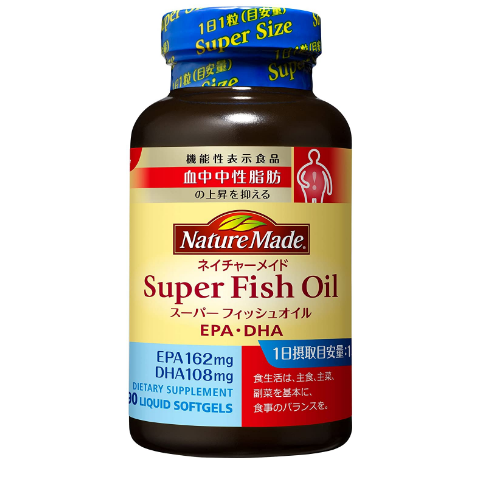 大塚製薬 Nature Made 萊萃美 超級魚油 (EPA/DHA) (90粒/250粒)瓶