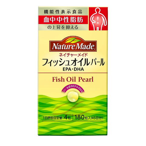 大塚製薬 Nature Made 萊萃美 魚油  (180粒/瓶)