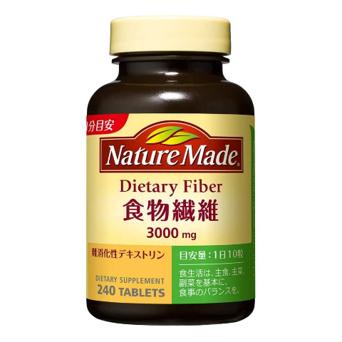 大塚製薬 Nature Made 萊萃美 膳食纖維 Dietary Fiber  (240粒/瓶)