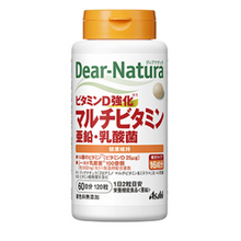 將圖片載入圖庫檢視器 Asahi 朝日 Dear Natura 維生素D 強化綜合維生素 鋅 乳酸菌  (60粒/120粒)
