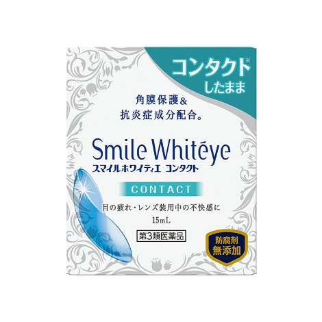 Smile (獅美露) Whiteye Contact 隱形眼鏡專用 眼藥水 15ml