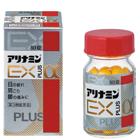 合利他命EX PLUS α 80/140/280錠