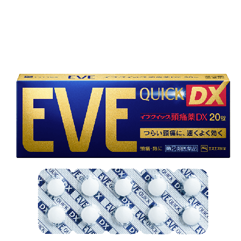 EVE Quick DX 黃金速效頭痛藥 (20錠/40錠)