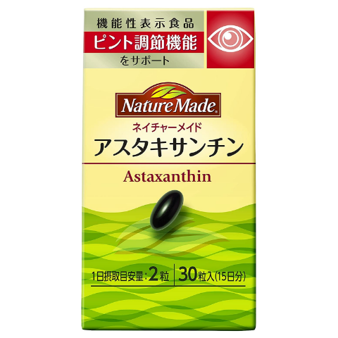 大塚製藥 Nature Made 萊萃美  蝦紅素 (30粒/瓶)