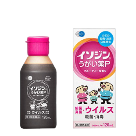 Isodine® 漱口藥 P 120ml