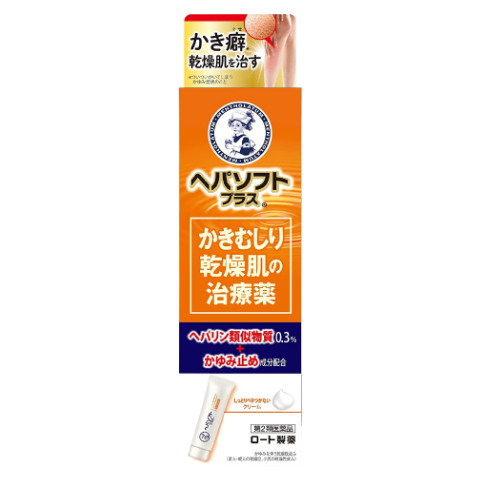 樂敦製藥 Hepa Soft Plus (50g / 85g)