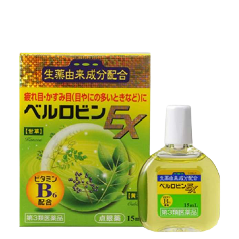 佐賀製藥 補他命配合 滴眼液眼藥水  15ml