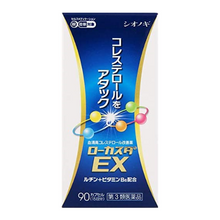 將圖片載入圖庫檢視器 Locasta EX 改善高膽固醇藥 (90錠/180錠)
