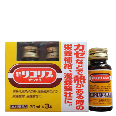 新Licoris 營養補給液 20ml*3瓶裝