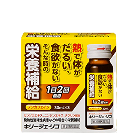 Killige Rico 營養補給液 30ml*3瓶裝