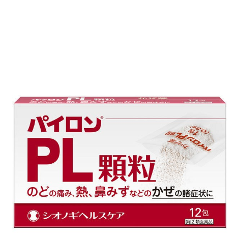 Pylon PL感冒藥 粉狀包裝(12包/24包)