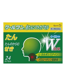 將圖片載入圖庫檢視器 新Cool One 去痰軟膠囊 (24粒/48粒)
