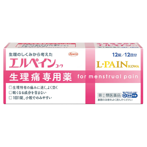 Kowa El Pain Kowa 生理痛專用藥 12錠