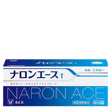 將圖片載入圖庫檢視器 大正製藥 Naron ACE 止痛藥 24/48/84錠
