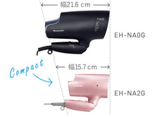 將圖片載入圖庫檢視器 Panasonic國際牌  2021年最新 奈米水離子吹風機 EH-NA2G 粉色/灰色 (輕量速乾)
