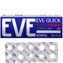 將圖片載入圖庫檢視器 EVE Quick頭痛薬
