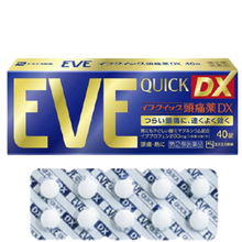 將圖片載入圖庫檢視器 EVE Quick DX 黃金速效頭痛藥 (20錠/40錠)
