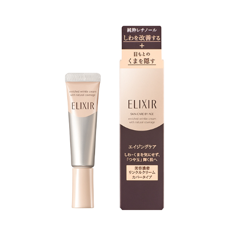 資生堂[日本數量限定] Elixir Superior Enriched Wrinkle Cream + Cover Cream 彈潤超抗皺眼部遮瑕精華12g