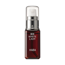 將圖片載入圖庫檢視器 HABA WHITE LADY 藥用美白精華液 (10ml/30ml/60ml)
