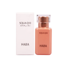 將圖片載入圖庫檢視器 HABA SQAU Q10 賦活精純液 30ml
