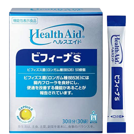 Health Aid Bifina®晶球長益菌 20包