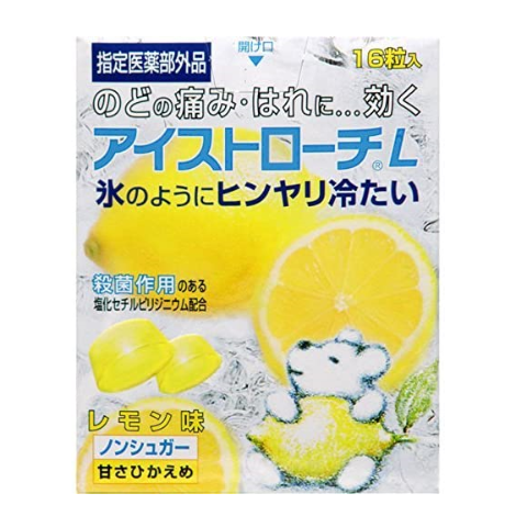 日本臟器製藥 殺菌消炎涼喉錠 16粒 檸檬口味