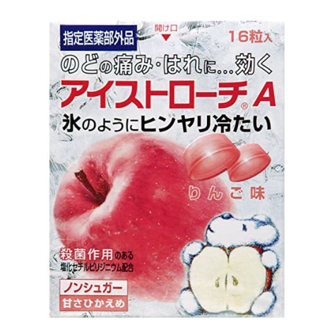 日本臟器製藥 殺菌消炎涼喉錠 16粒 蘋果口味