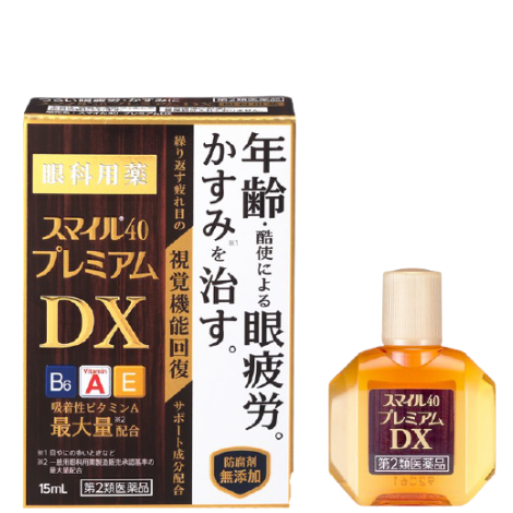 smile 40premium DX 15ml