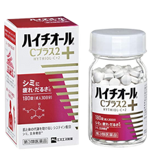 將圖片載入圖庫檢視器 SS製藥 沛體旺-Hythiol ＣPLUS2
