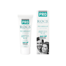 將圖片載入圖庫檢視器 R.O.C.S PRO 甜薄荷牙膏 94g
